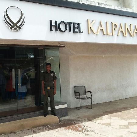 Hotel Kalpana Elite Bombay Esterno foto